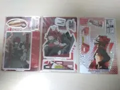 僕のヒーローアカデミア　切島鋭児郎　アクリルスタンド　3種セット