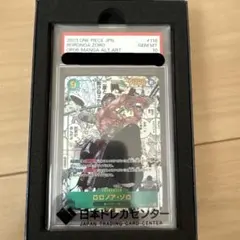 ロロノア・ゾロ SEC スーパーパラレル(コミパラ) OP06-118