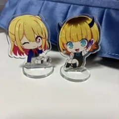 推しの子　アクリルスタンド2体セット