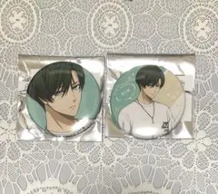 Item thumbnail for item c43df5f4-4d66-4f5f-b20e-5a0288d6e2e5