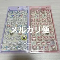 正規品　新品未開封　ちいかわ　ボンボンドロップシール　第２弾　２セット