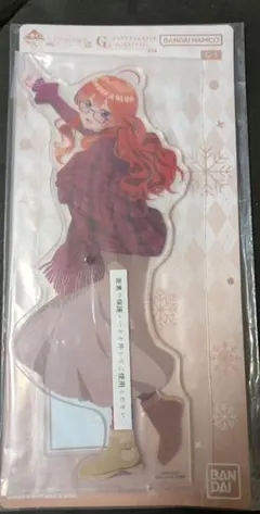 [ 五等分の花嫁] 五つ子より愛をこめて G賞 中野五月 ビッグアクリルスタンド