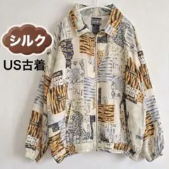 シルク ブルゾン US古着 90s ABVIEN ヴィンテージ　ジャケット 総柄