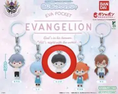 エヴァンゲリオン めじるしアクセサリー シンジ ガチャガチャ