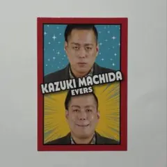 メルカリ