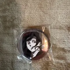 鬼滅の刃　ダイニング　お楽しみくじ　缶バッジ　鬼舞辻無惨