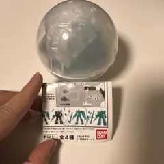 Item thumbnail for item ac96d0f9-0fc6-45d6-8fba-1be8c0380a32