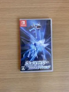ポケットモンスター ブリリアントダイヤモンド