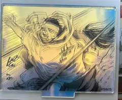 ゴールデンカムイ オーロラアクリルスタンドコレクション 尾形百之助 第1弾②