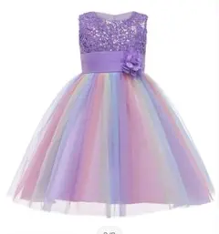 子供用　スパンコール　ドレス