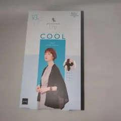 セール　新品　東レ　PRECIOUS UV　COOL　ケープ　ストール　ブラック