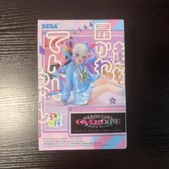 NEEDY GIRL OVERDOSE 超てんちゃん フィギュア