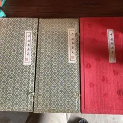 中国筆　まとめ売り