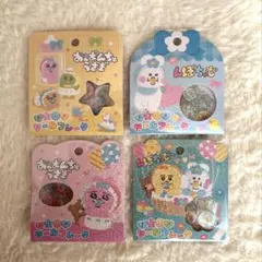 おはじきシール　おぱんちゅうさぎ　んぽちゃむ　4種　まとめ売り