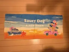 Saucy Dog A New Dawn タオルのサムネイル