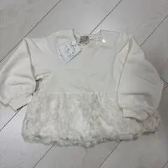 【リンク】ジャガードぺプラムトレーナーpetit main 90 アイボリー