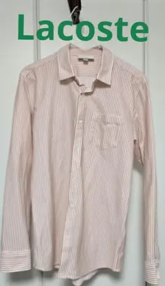 Lacoste 長袖シャツ ピンクストライプ Sサイズ