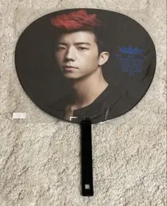 Item thumbnail for item d5e8bc68-981a-4742-af9c-cd5c61bbdbd5