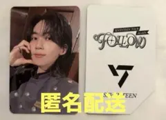 SEVENTEEN FOLLOW CARAT ZONE トレカ ジョンハン