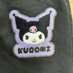 クロミ KUROMI スウェットパンツ ルームウェアのサムネイル