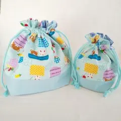 うさぎ・くま　お弁当袋コップ袋セット