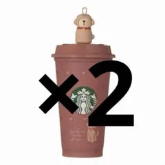 スタバ リユーザブルカップ 2026 Starbucks バレンタイン