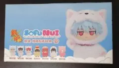 TOPTOY 銀魂 Sofunui そふぬい ぬいぐるみ 6点1BOX 限定 - メルカリ