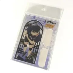 ハイキュー！！ 影山飛雄 切り絵 シリーズ 斜めに飾れる アクリルスタンド