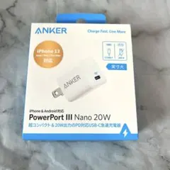 ANKER Power port III nano20w 新品