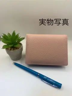 Item thumbnail for item f93b75df-bc24-4ffb-9ea1-0756645209e5