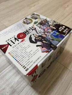 Item thumbnail for item 7787440b-2754-4d79-9ec3-99652f25731b