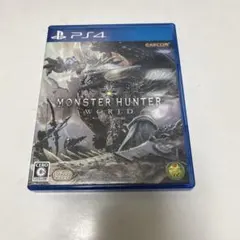 PS4 モンスターハンター：ワールド