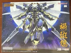 MODEROID DX-SCALE ナイツ＆マジック マガツイカルガのサムネイル