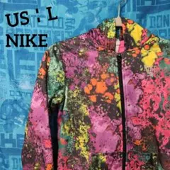 美品 Nike ナイキマルチカラースプラッタープリント ジャケットL150