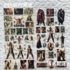 ちょこ様 リクエスト 2点 まとめ商品