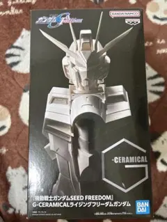 機動戦士ガンダムSEEDFREEDOM プライズ限定品のサムネイル
