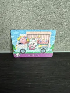 どうぶつの森⭐︎エトワール.サンリオ.amiibo