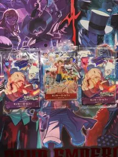 ワンピースデイ 2024 モンキー・D・ルフィ ONE PIECE day