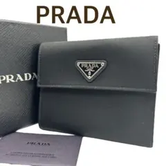 【極美品】PRADA 折り財布 テスートナイロン×サフィアーノレザー ブラック