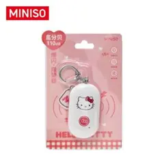 ハローキティ 白色 防犯ブザー 日本未発売 miniso