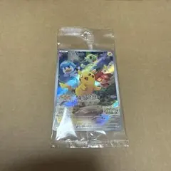 ポケモンカード　特典　ピカチュウ