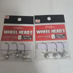 ウィールヘッド1.8g×2個新品セットのサムネイル