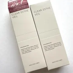 ◾️新品・未使用◾️MANAVIS マナビス リフトセラム 30mL 2本セット 