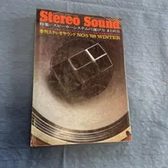 Stereo Sound NO.5 '68 WINTER