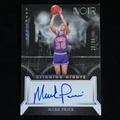 パセリ様 リクエスト 2点 まとめ商品