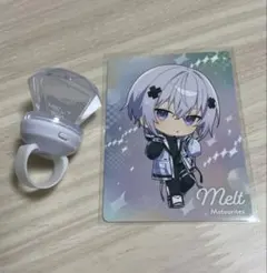 2026年最新】メテオラ リングの人気アイテム - メルカリ