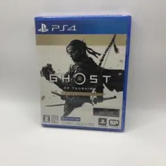 【新品】PS4 Ghost of Tsushima Directors Cut