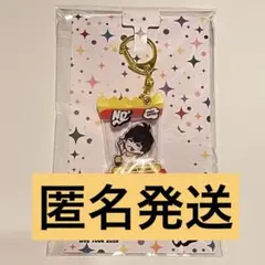2026年最新】長尾謙杜の人気アイテム - メルカリ