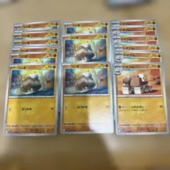 ポケカ メガブレイブ コジオ ジオヅム 17枚セット