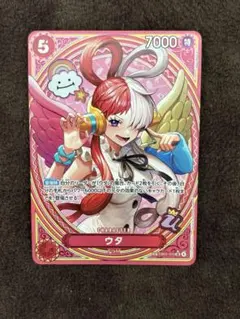 2026年最新】ワンピースカード ウタ spの人気アイテム - メルカリ